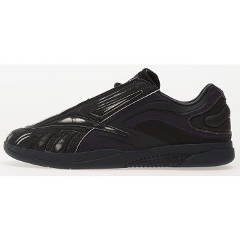 reebok hammer pro ltd black buff σε προσφορά