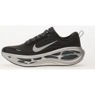  nike vomero plus anthracite/ reflect silver-cannon-white