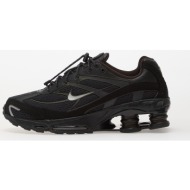  nike shox ride 2 off noir/ reflect silver-velvet brown