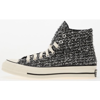 converse chuck 70 black/ silver/ egret σε προσφορά
