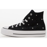 converse chuck taylor al...