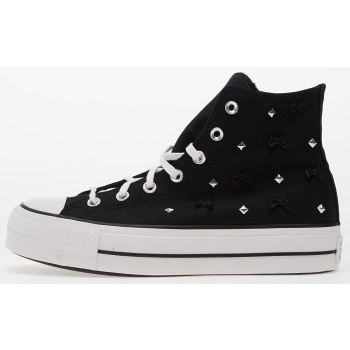 converse chuck taylor all star lift σε προσφορά