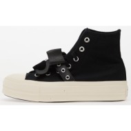  converse chuck taylor all star lift black/ silver/ egret