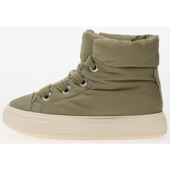 converse chuck taylor all star elements σε προσφορά