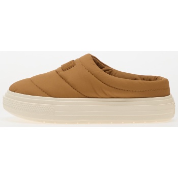 converse chuck taylor all star elements σε προσφορά