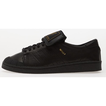 adidas chavarria jabbar low core black/ σε προσφορά