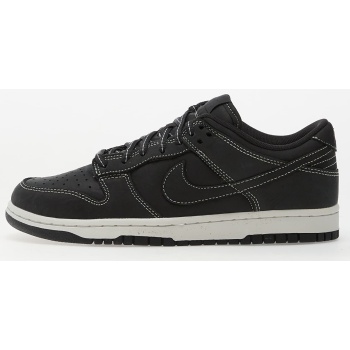 nike dunk low qs off noir/ off σε προσφορά