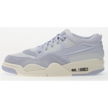 air jordan 4 rm ghost/ pure σε προσφορά