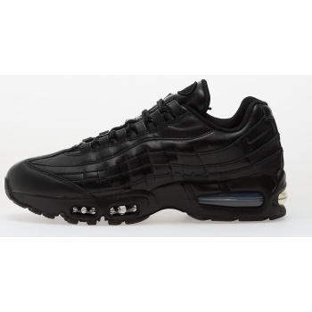 nike air max 95 `big bubble` ltr qs σε προσφορά