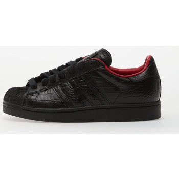 adidas superstar ii core black/ core