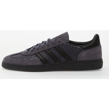 adidas handball spezial auon/ core σε προσφορά