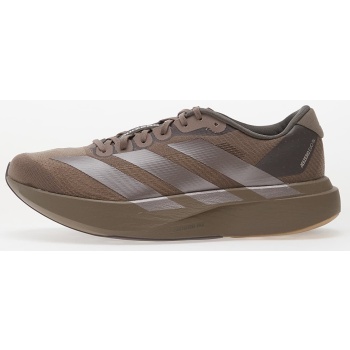 adidas adizero evo sl charcoal/ coffee σε προσφορά