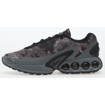 nike air max dn nrg dark grey/ black σε προσφορά