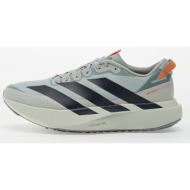  adidas adizero evo sl atr wonder sage/ aurora ink/ wonder silver