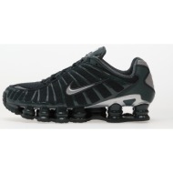 nike shox tl seaweed/ gunmetal