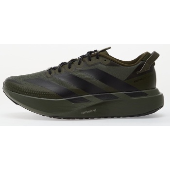 adidas adizero evo sl atr night cargo/ σε προσφορά