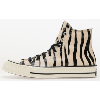converse glow-in-the-dark zebra print σε προσφορά