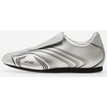 adidas taekwondo f50 w silver metallic/ σε προσφορά