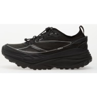  hoka® u stinson one7 black/ silver