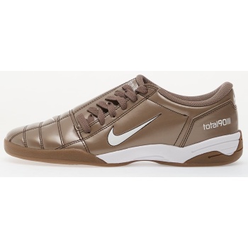 nike total 90 mink brown/ white-racer σε προσφορά