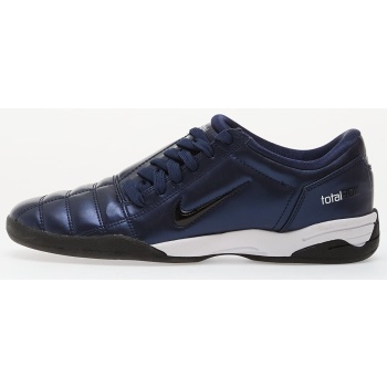 nike w t90 midnight navy/ black-white σε προσφορά
