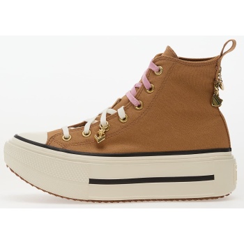 converse chuck taylor all star double σε προσφορά