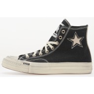  converse x madhappy chuck 70 black/ egret/ black