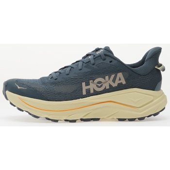 hoka® m challenger 8 faded navy/ σε προσφορά