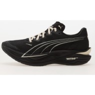  puma x represent deviate nitro elite 3 wns puma black-alpine snow