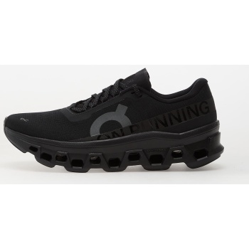 on m cloudmonster 1 black/ black σε προσφορά