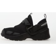  jordan w trunner lx black/ black-black