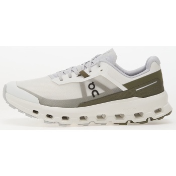 on m cloudvista 2 ivory/ olive σε προσφορά