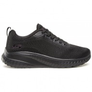  γυναικεία ανατομικά sneakers skechers bobs 117209/bbk μαύρα