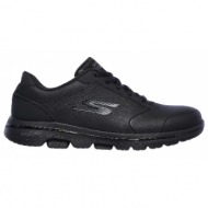  γυναικεία sneakers skechers go walk 15947/bbk μαύρο