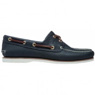  ανδρικά δερμάτινα μοκασίνια timberland classic boat shoe tb074036484 μπλε