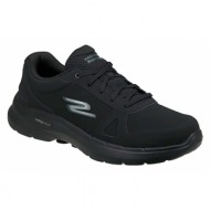  ανδρικά ανατομικά sneakers skechers go walk 6 reverse 216273/bbk μαύρα