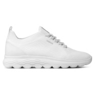  γυναικεία ανατομικά sneakers geox d15nua 0006k c1000 λευκά