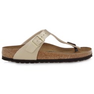  γυναικεία ανατομικά σανδάλια birkenstock gizeh 1016108 χρυσά regular fit