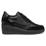  γυναικεία ανατομικά δερμάτινα sneakers geox ilde d46raa 05422 c9999 μαύρα