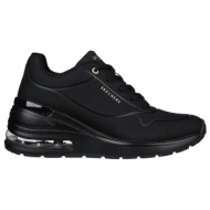  γυναικεία ανατομικά sneakers skechers million air 155401/bbk μαύρα