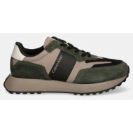  ανδρικά δερμάτινα sneakers calvin klein hm0hm00497 0h7 λαδί