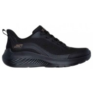  γυναικεία ανατομικά sneakers skechers 117483/bbk μαύρα