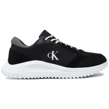 ανδρικά δερμάτινα sneakers calvin klein σε προσφορά