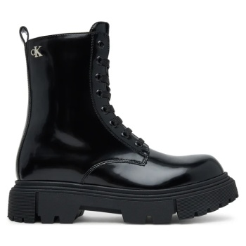 εφηβικά αρβυλάκια calvin klein σε προσφορά