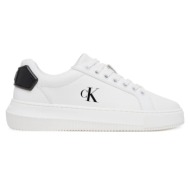  γυναικεία δερμάτινα sneakers calvin klein yw0yw01846 01w λευκά