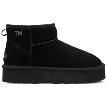 γυναικεία δερμάτινα μποτάκια marco σε προσφορά