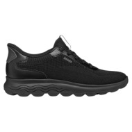 γυναικεία ανατομικά sneakers geox spherica plus d557ma 06kbc c9999 μαύρα