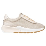  γυναικεία ανατομικά sneakers geox metropoli d655ja 0ly66 c1s1l μπεζ