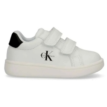 παιδικά sneakers calvin klein αγόρι