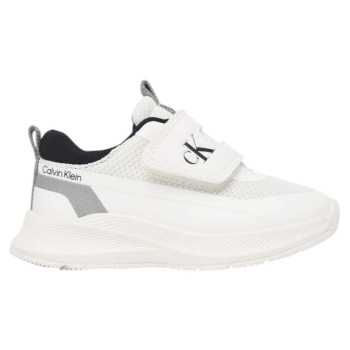 παιδικά sneakers calvin klein αγόρι
